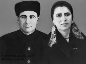 Местоев Магомед(Мухи) Магомедович с женой, Цурова Дугурхан Атбиевна